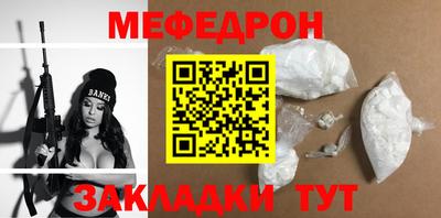 не бодяженный Ликино-Дулёво