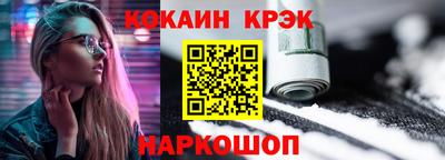 не бодяженный Ликино-Дулёво