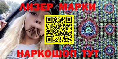 прущий лед Лесосибирск