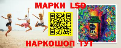 не бодяженный Ликино-Дулёво