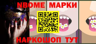 каннабис Ливны