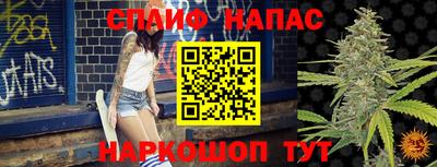 не бодяженный Ликино-Дулёво