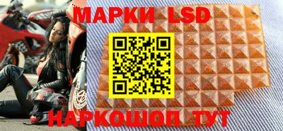 прущий лед Лесосибирск
