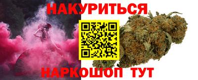 прущий лед Лесосибирск