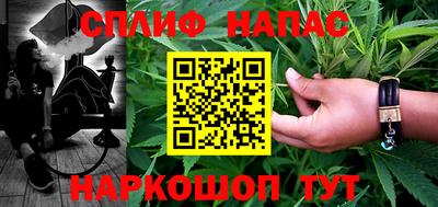 прущий лед Лесосибирск