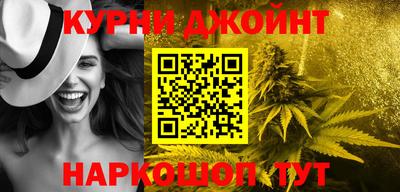 прущий лед Лесосибирск