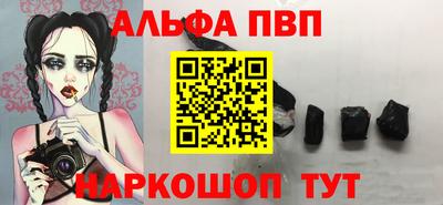 не бодяженный Ликино-Дулёво