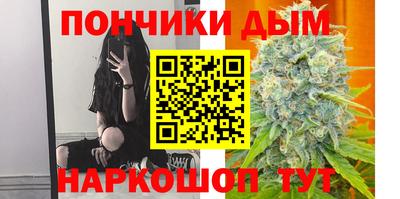 не бодяженный Ликино-Дулёво
