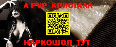 не бодяженный Ликино-Дулёво