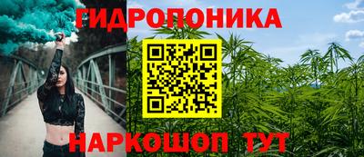 прущий лед Лесосибирск