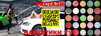 каннабис Ливны