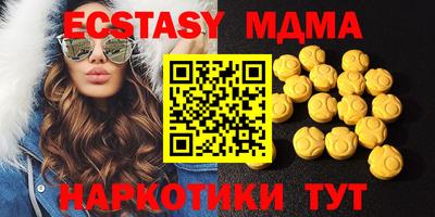 не бодяженный Ликино-Дулёво