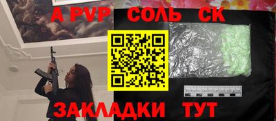 не бодяженный Ликино-Дулёво