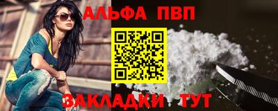 не бодяженный Ликино-Дулёво