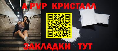 не бодяженный Ликино-Дулёво