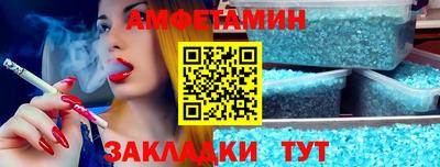 не бодяженный Ликино-Дулёво