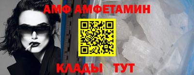 не бодяженный Ликино-Дулёво