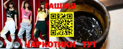 прущий лед Лесосибирск