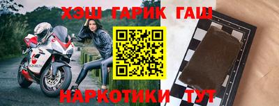 прущий лед Лесосибирск