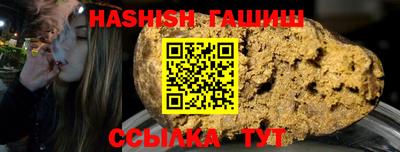 не бодяженный Ликино-Дулёво