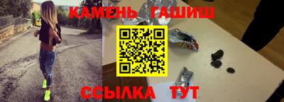 каннабис Ливны