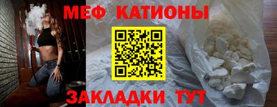 каннабис Ливны